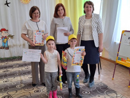 Участие в муниципальном чемпионате “Первые шаги в профессию” по компетенции “Агроном” Участие в муниципальном чемпионате “Первые шаги в профессию” по компетенции “Агроном”.